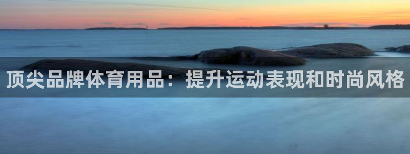 欧陆娱乐平台登陆地址在哪