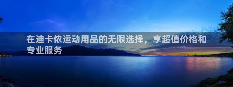 欧陆娱乐挂机项目有哪些