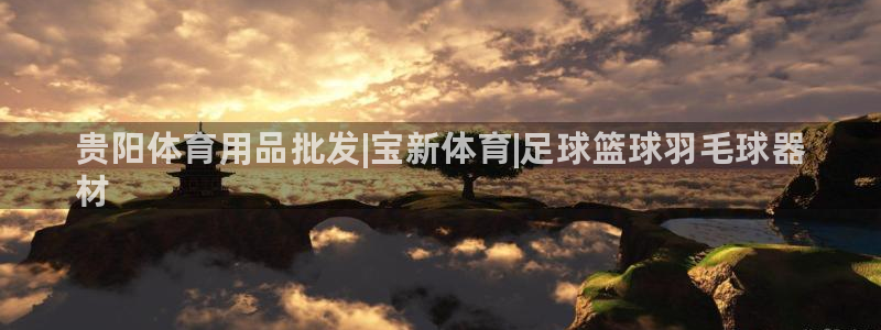 欧陆娱乐平台登录不上怎么办