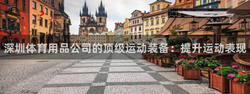 欧陆娱乐线路测速