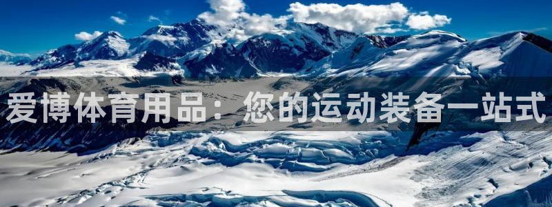 欧陆娱乐官方网站